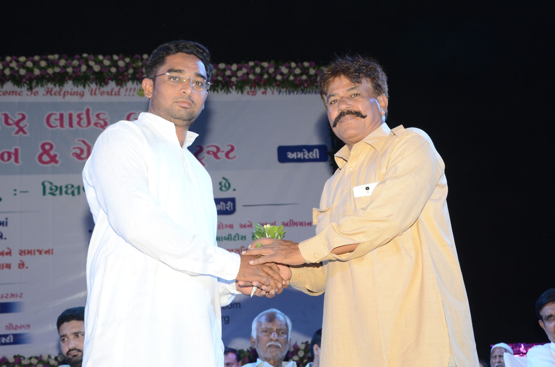 Event photo